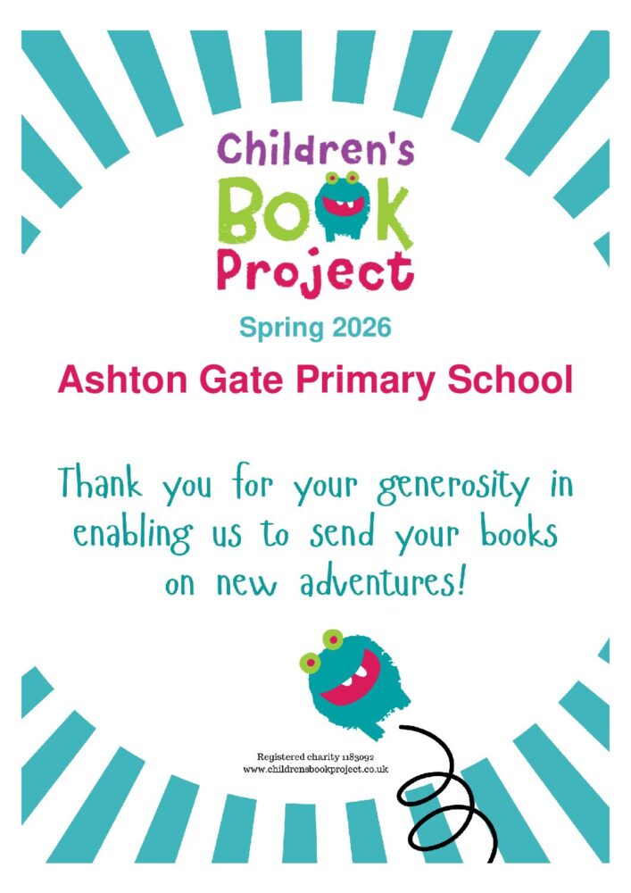 PDF Preview of cbpBookDriveCertificate -Ashton Gate